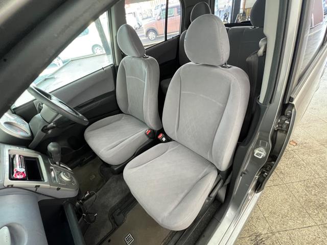 ライフ F エアロプレミアム 鑑定書付き CDオーディオ ポータブルナビ キーレス 車検令和8年7月 走行距離79949Km 全席バイザー付き 運転席エアバック エアコン(54枚目)