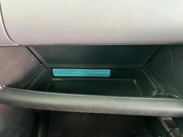 ライフ F エアロプレミアム 鑑定書付き CDオーディオ ポータブルナビ キーレス 車検令和8年7月 走行距離79949Km 全席バイザー付き 運転席エアバック エアコン(62枚目)