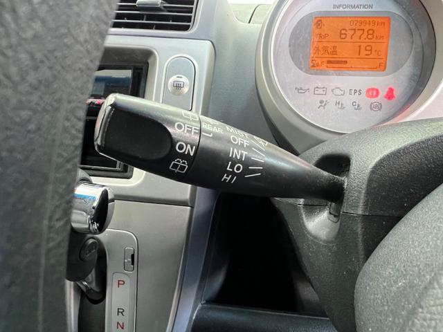 ライフ F エアロプレミアム 鑑定書付き CDオーディオ ポータブルナビ キーレス 車検令和8年7月 走行距離79949Km 全席バイザー付き 運転席エアバック エアコン(63枚目)