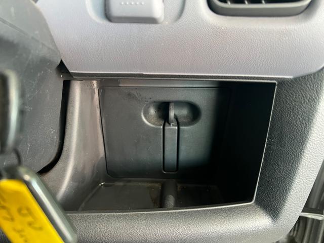 ライフ F エアロプレミアム 鑑定書付き CDオーディオ ポータブルナビ キーレス 車検令和8年7月 走行距離79949Km 全席バイザー付き 運転席エアバック エアコン(65枚目)