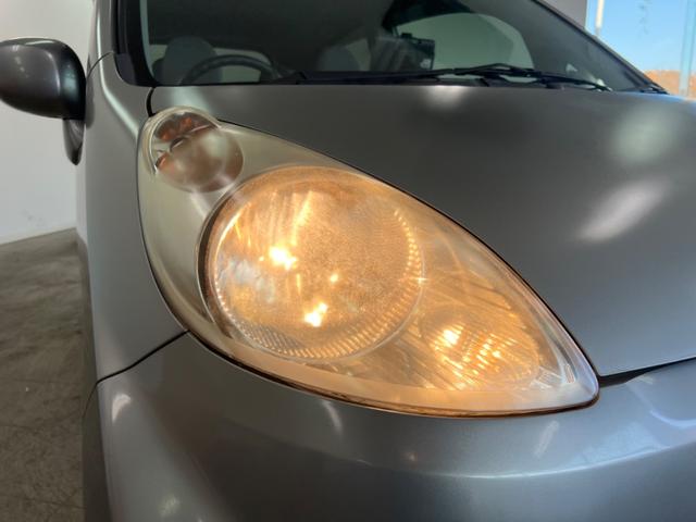 ライフ F エアロプレミアム 鑑定書付き CDオーディオ ポータブルナビ キーレス 車検令和8年7月 走行距離79949Km 全席バイザー付き 運転席エアバック エアコン(67枚目)