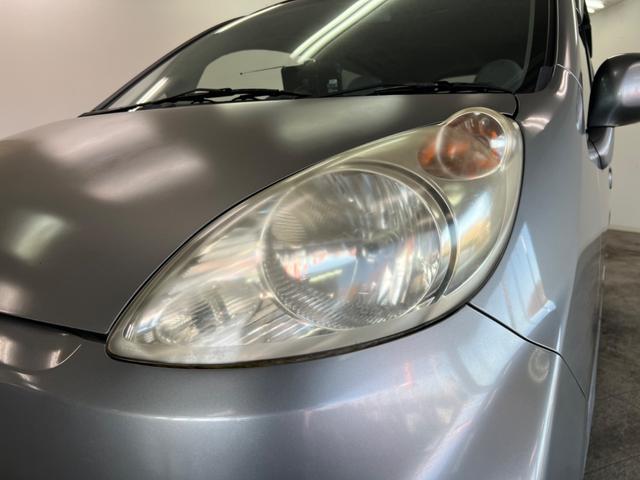 ライフ F エアロプレミアム 鑑定書付き CDオーディオ ポータブルナビ キーレス 車検令和8年7月 走行距離79949Km 全席バイザー付き 運転席エアバック エアコン(69枚目)