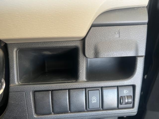 ワゴンＲ ＦＸ　鑑定書付き　ＣＤ再生　キーレス　車検整備付き販売車　走行距離１１８８０２Ｋｍ　１年距離無制限保証　全席バイザー付き　運転席エアバック　エアコン（68枚目）