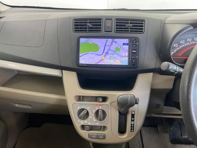 ムーヴ Ｌ　鑑定書付き　ワンセグナビ　ＣＤ再生　キーレス　車検整備付き販売車　走行距離６７５２６Ｋｍ　１年距離無制限保証　全席バイザー付き　運転席エアバック（6枚目）