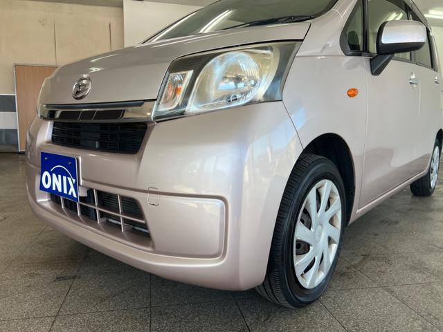 ムーヴ Ｌ　鑑定書付き　ワンセグナビ　ＣＤ再生　キーレス　車検整備付き販売車　走行距離６７５２６Ｋｍ　１年距離無制限保証　全席バイザー付き　運転席エアバック（37枚目）