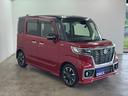 ハイブリッドXS 鑑定書付き 衝突軽減装置 ワンセグナビ Bluetooth ETC装備車 前ドラレコ付き 両側電動雄パワースライドドア 車検令和9年8月 走行距離20184Km 1年距離無制限保証 電動格納ミラー(22枚目)