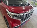 ハイブリッドXS 鑑定書付き 衝突軽減装置 ワンセグナビ Bluetooth ETC装備車 前ドラレコ付き 両側電動雄パワースライドドア 車検令和9年8月 走行距離20184Km 1年距離無制限保証 電動格納ミラー(43枚目)