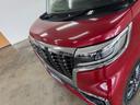 ハイブリッドXS 鑑定書付き 衝突軽減装置 ワンセグナビ Bluetooth ETC装備車 前ドラレコ付き 両側電動雄パワースライドドア 車検令和9年8月 走行距離20184Km 1年距離無制限保証 電動格納ミラー(44枚目)
