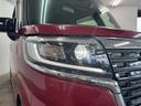 ハイブリッドXS 鑑定書付き 衝突軽減装置 ワンセグナビ Bluetooth ETC装備車 前ドラレコ付き 両側電動雄パワースライドドア 車検令和9年8月 走行距離20184Km 1年距離無制限保証 電動格納ミラー(53枚目)