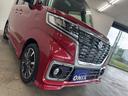 ハイブリッドXS 鑑定書付き 衝突軽減装置 ワンセグナビ Bluetooth ETC装備車 前ドラレコ付き 両側電動雄パワースライドドア 車検令和9年8月 走行距離20184Km 1年距離無制限保証 電動格納ミラー(59枚目)