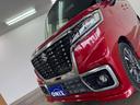 ハイブリッドXS 鑑定書付き 衝突軽減装置 ワンセグナビ Bluetooth ETC装備車 前ドラレコ付き 両側電動雄パワースライドドア 車検令和9年8月 走行距離20184Km 1年距離無制限保証 電動格納ミラー(60枚目)