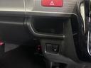 ハイブリッドXS 鑑定書付き 衝突軽減装置 ワンセグナビ Bluetooth ETC装備車 前ドラレコ付き 両側電動雄パワースライドドア 車検令和9年8月 走行距離20184Km 1年距離無制限保証 電動格納ミラー(68枚目)