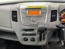 ワゴンＲ ＦＸ　鑑定書付き　ＣＤ再生　ラジオ　キーレス　車検整備付き販売車　走行距離８２４８７Ｋｍ　１年距離無制限保証　全席バイザー付き　運転席エアバック　エアコン（6枚目）