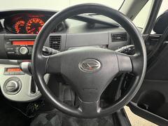 ˭�٤��μ��̤���������ư�������򣲣�ǯ�Υ����åդ����Ҥ��Ƥ��������ǫ�ǥ��åȥۡ���ʤ�Ź�Ǥ��������Τ����ͤ⤪���ڤˤ���Ź�������������ڤ���礻�ѣԣţ̡��������ݣ������ݣ��������� 5