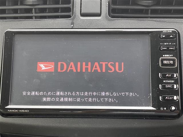 L SA 衝突被害軽減システム 純正HDDナビ バックカメラ 横滑り防止装置 盗難防止装置 Wエアバッグ リモコンキー スペアキー(36枚目)