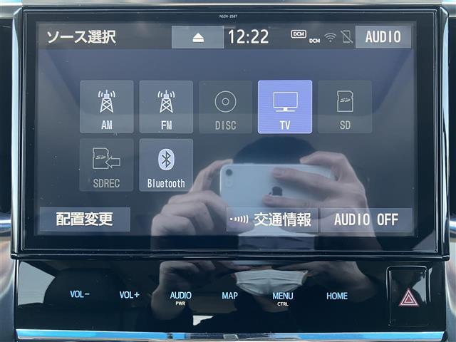 アルファード ２．５Ｓ　Ａパッケージ　純正ＳＤナビ・フルセグＴＶ・Ｂｌｕｅｔｏｏｔｈ／ＤＶＤ／ＣＤレーンディバーチャーアラート衝突被害軽減ブレーキコーナーセンサークルーズコントロールＬＥＤライトＬＥＤフォグライト（3枚目）