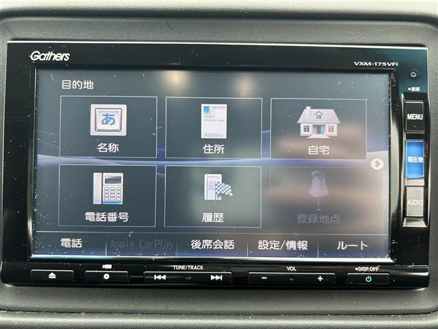 ヴェゼル ＨＶ　Ｘ・ホンダセンシングブリリアントスタイルＥＤ　衝突被害軽減システム　　純正ＳＤナビ　　バックカメラ　　レーダークルーズコントロール　　純正１７インチＡＷ　　前席シートヒーター　　ＬＥＤヘッドライト　　オートライト（4枚目）
