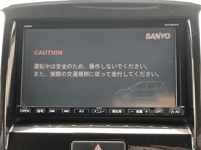 ソリオ Ｓ　４ＷＤ　　純正メモリナビ　　ＡＭ　ＦＭ　ＣＤ　ＤＴＶ　　両側パワースライド　　純正アルミホイール　　シートヒーター　　オートライト　　ドライブレコーダー　　ＥＴＣ　　プッシュスタート　　スマートキー（4枚目）