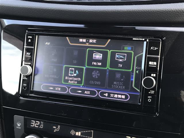 エクストレイル ２０Ｘ　７人乗り３列シート　純正ナビ／フルセグ／ＣＤ／ＤＶＤ／ＢＴ　アラウンドビュー　フリップダウン　ＥＴＣ　　エマージェンシーブレーキ　デジタルミラー　前後ソナー　電動リアゲート　ＬＥＤライト　純正アルミ（3枚目）