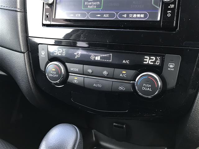 エクストレイル ２０Ｘ　７人乗り３列シート　純正ナビ／フルセグ／ＣＤ／ＤＶＤ／ＢＴ　アラウンドビュー　フリップダウン　ＥＴＣ　　エマージェンシーブレーキ　デジタルミラー　前後ソナー　電動リアゲート　ＬＥＤライト　純正アルミ（11枚目）