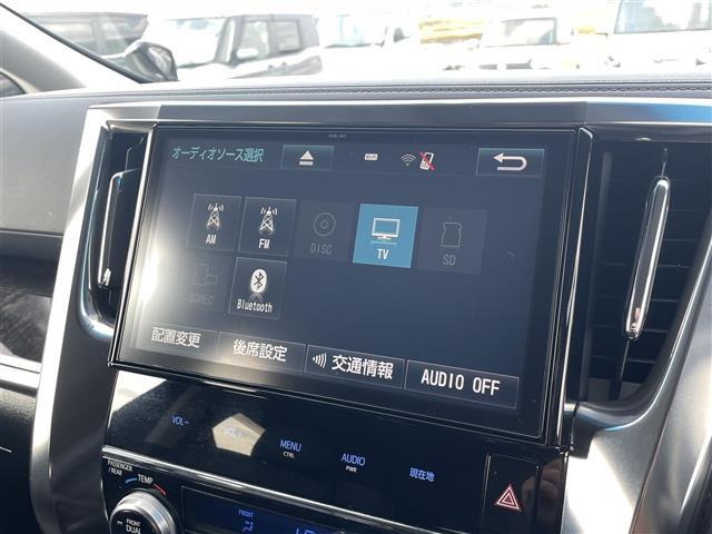 ヴェルファイア ２．５Ｚ　Ｇエディション　純正１０型ナビ／フルセグ／ＣＤ／ＤＶＤ／ＢＴ　Ｂカメラ　純正フリップダウン　ＥＴＣ　レザーシート　パワーシート／メモリ機能　シートヒーター　両側電動　電動リアゲート　ソナー　ＬＥＤ　純正１８ＡＷ（3枚目）