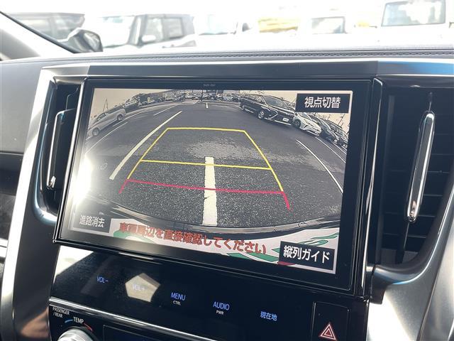 ヴェルファイア ２．５Ｚ　Ｇエディション　純正１０型ナビ／フルセグ／ＣＤ／ＤＶＤ／ＢＴ　Ｂカメラ　純正フリップダウン　ＥＴＣ　レザーシート　パワーシート／メモリ機能　シートヒーター　両側電動　電動リアゲート　ソナー　ＬＥＤ　純正１８ＡＷ（4枚目）