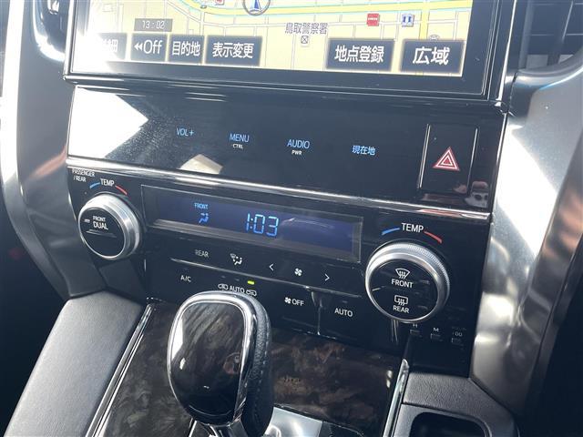 ヴェルファイア ２．５Ｚ　Ｇエディション　純正１０型ナビ／フルセグ／ＣＤ／ＤＶＤ／ＢＴ　Ｂカメラ　純正フリップダウン　ＥＴＣ　レザーシート　パワーシート／メモリ機能　シートヒーター　両側電動　電動リアゲート　ソナー　ＬＥＤ　純正１８ＡＷ（5枚目）