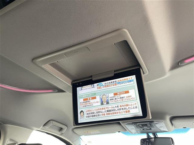 ヴェルファイア ２．５Ｚ　Ｇエディション　純正１０型ナビ／フルセグ／ＣＤ／ＤＶＤ／ＢＴ　Ｂカメラ　純正フリップダウン　ＥＴＣ　レザーシート　パワーシート／メモリ機能　シートヒーター　両側電動　電動リアゲート　ソナー　ＬＥＤ　純正１８ＡＷ（14枚目）