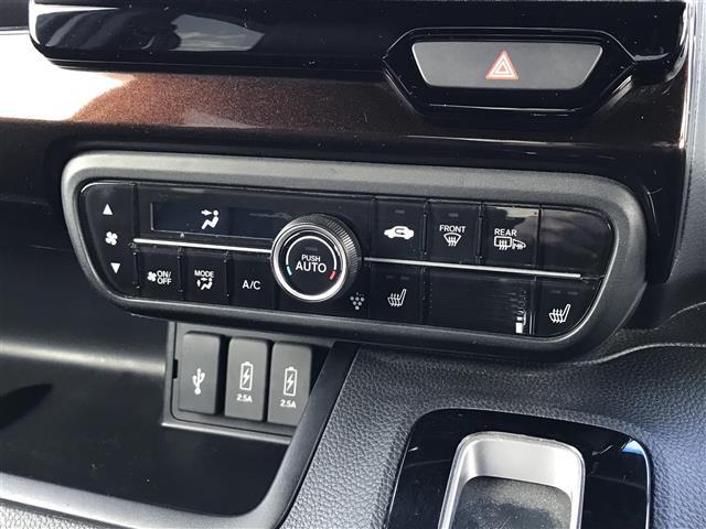 N-BOXカスタム Lターボ 4WD 純正8型ナビ/フルセグ/DVD/CD/BT/USB Bカメラ ビルトインETC ドラレコ 前席シートヒーター レーダークルコン レーンキープアシスト LEDヘット/フォグライト 純正15型AW(8枚目)