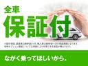 Ｕ　社外ＳＤナビ　　ＡＭ　　ＦＭ　　ＢＴ　　ＤＴＶ　　運転席シートヒーター　　盗難防止装置　　Ｗエアバッグ　　プッシュスタート　　スマートキー(44枚目)