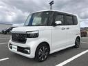 コーディネートスタイル 純正9型ナビ/フルセグ/BT/USB Bカメラ Hセンシング レーンキープ レーダークルーズ パーキングセンサー 両側電動 ハーフレザー シートヒーター ETC ドラレコ LED 純正14AW(28枚目)