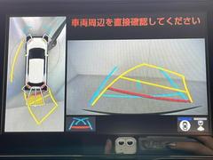 ガリバーグループでは主要メーカー、主要車種をお取り扱いしております。全国約４６０店舗※の在庫の中からお客様にピッタリの一台をご提案します。※２０２２年５月現在 5