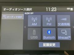 修復歴※などしっかり表記で安心をご提供！※当社基準による調査の結果、修復歴車と判断された車両は一部店舗を除き、販売を行なっておりません。万一、納車時に修復歴があった場合にはご契約の解除等に応じます。 6