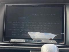 修復歴※などしっかり表記で安心をご提供！※当社基準による調査の結果、修復歴車と判断された車両は一部店舗を除き、販売を行なっておりません。万一、納車時に修復歴があった場合にはご契約の解除等に応じます。 5