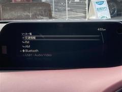 安心の全車保証付き！（※部分保証、国産車は納車後３ヶ月、輸入車は納車後１ヶ月の保証期間となります）。その他長期保証（有償）もご用意しております！※長期保証を付帯できる車両には条件がございます。 6