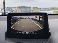 全国納車も可能です！全国展開のガリバーネットワークで、北海道から沖縄までどこでもご納車可能※です！詳細はお気軽にお問い合わせください！※車両運搬費がかかります。 7