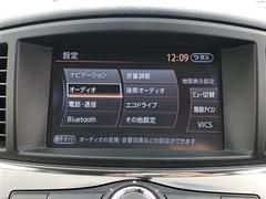 修復歴※などしっかり表記で安心をご提供！※当社基準による調査の結果、修復歴車と判断された車両は一部店舗を除き、販売を行なっておりません。万一、納車時に修復歴があった場合にはご契約の解除等に応じます。 5