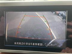 全国納車も可能です！全国展開のガリバーネットワークで、北海道から沖縄までどこでもご納車可能※です！詳細はお気軽にお問い合わせください！※車両運搬費がかかります。 7