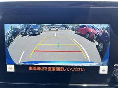 全国納車も可能です！全国展開のガリバーネットワークで、北海道から沖縄までどこでもご納車可能※です！詳細はお気軽にお問い合わせください！※車両運搬費がかかります。 7