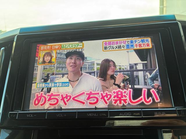 ヴェルファイアハイブリッド ZR 両側パワースライドドア 純正エアロ クルーズコントロール LEDヘッドライト パワーシート ハーフレザーシート 7人乗り(21枚目)