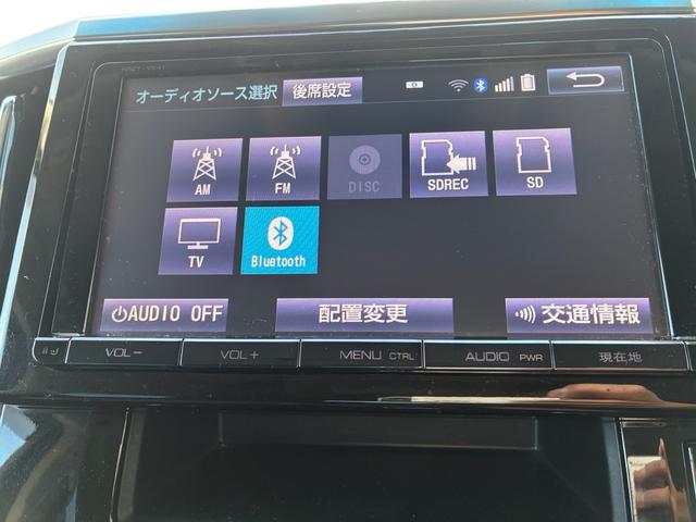 ヴェルファイアハイブリッド ZR 両側パワースライドドア 純正エアロ クルーズコントロール LEDヘッドライト パワーシート ハーフレザーシート 7人乗り(23枚目)