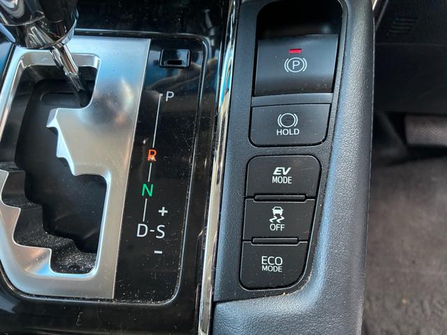 ヴェルファイアハイブリッド ZR 両側パワースライドドア 純正エアロ クルーズコントロール LEDヘッドライト パワーシート ハーフレザーシート 7人乗り(34枚目)