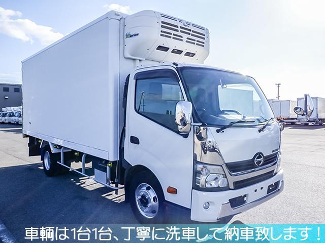 デュトロ 日野 冷蔵冷凍車 最大積載４０００ｋｇ ワイドボディ 超ロングボディ 低温設定 １８０馬力 対応免許 ８トン限定中型免許 兵庫県 冷蔵冷凍車 最大積載４０００ｋｇ ワイドボディ 超ロングボディ 低温設定 １８０馬力 対応免許 ８トン限定中型免許 日野