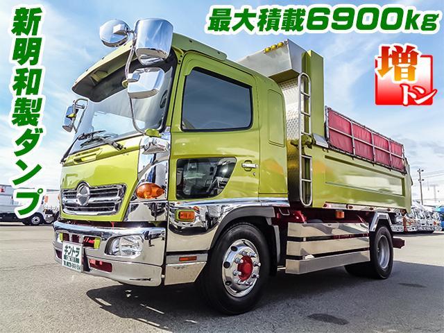 　新明和製ダンプ　増トン　積載６９００ｋｇ　電動コボレーン　対応免許／大型免許(2枚目)