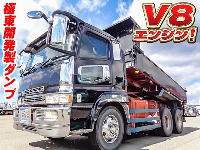 　極東開発製ダンプ　Ｖ８エンジン　積載８８００ｋｇ　電動コボレーン　２デフ　対応免許／大型免許(2枚目)