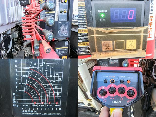 キャンター 　古河製４段ユニック　ラジコン付　床鉄板　積載量２０００ｋｇ　対応免許／準中型免許（17枚目）