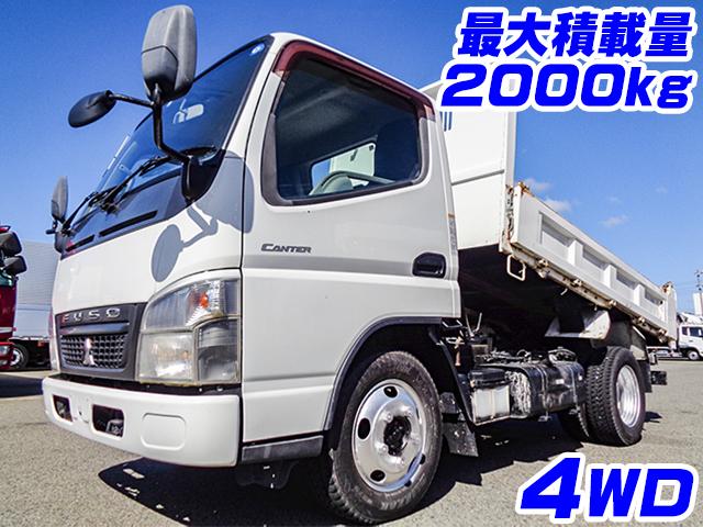 キャンター 　ダンプ　積載２０００ｋｇ　４ＷＤ　低床　対応免許／準中型免許（2枚目）