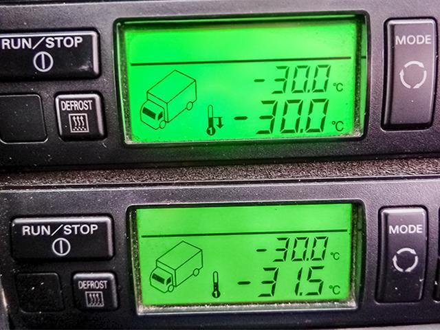 ギガ 　冷蔵冷凍車　菱重製冷凍機　格納パワーゲート　後輪エアサス　－３０度設定　対応免許／大型免許（15枚目）