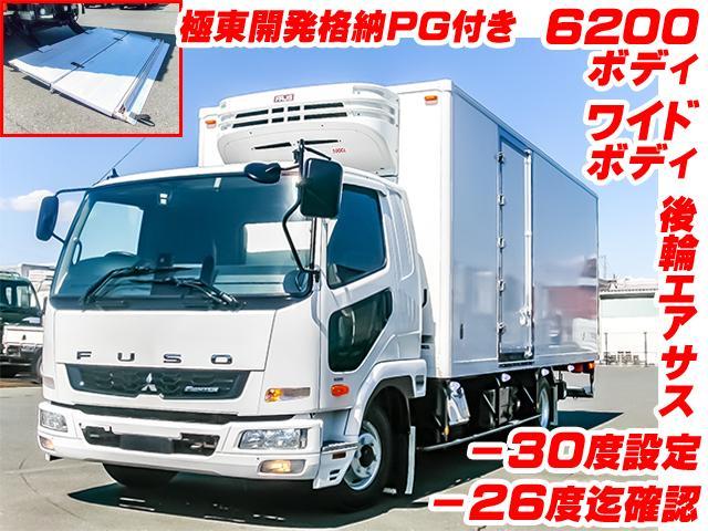 極東　パワーゲート　テールゲート　リモコン　no1 極東パワーゲートテールゲートリモコンno1