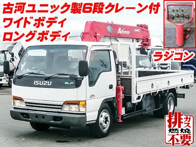 エルフトラック 　古河製６段クレーン　ラジコン　ワイドボディ　ロングボディ　排ガス燃焼不要　最大積載３，５００ｋｇ　荷台寸法（長４３３×幅２０８×高３５）　４トン　４ｔ　対応免許／８ｔ限定中型免許（2枚目）